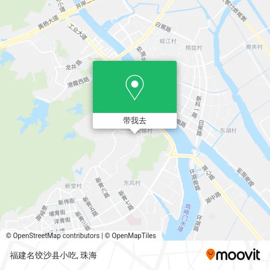福建名饺沙县小吃地图