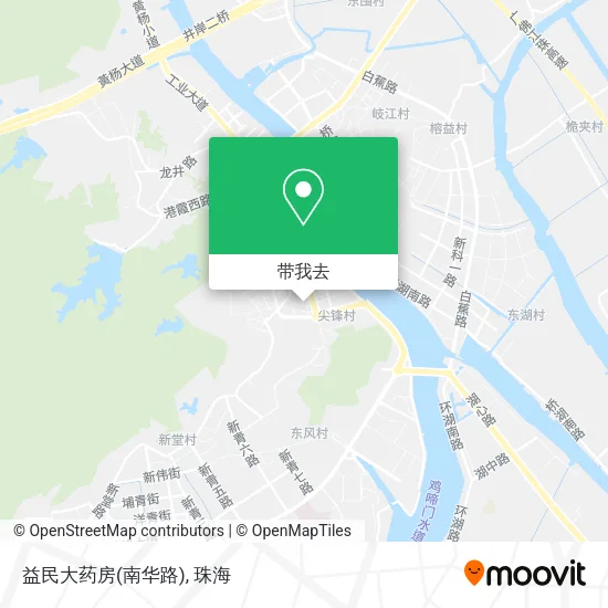 益民大药房(南华路)地图