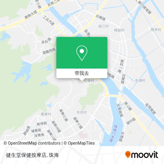 健生堂保健按摩店地图