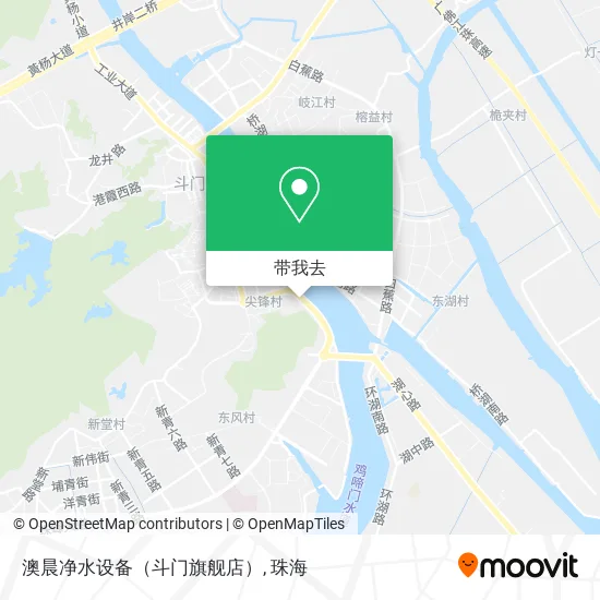 澳晨净水设备（斗门旗舰店）地图