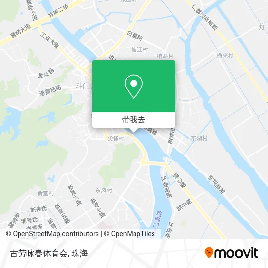 古劳咏春体育会地图
