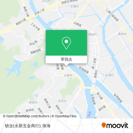 锁业(永新五金商行)地图