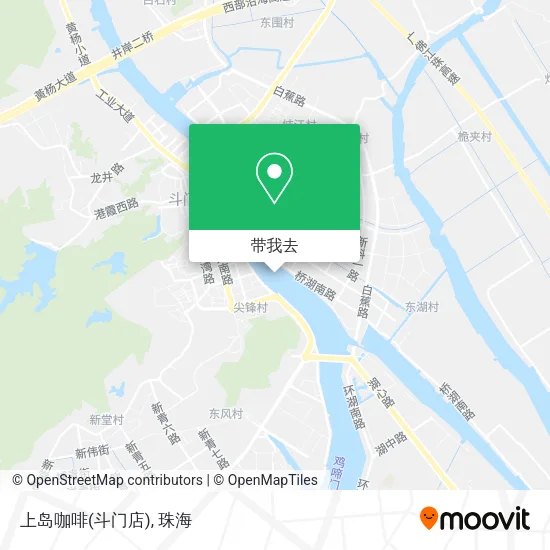 上岛咖啡(斗门店)地图