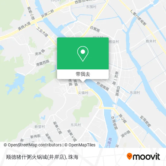 顺德猪什粥火锅城(井岸店)地图