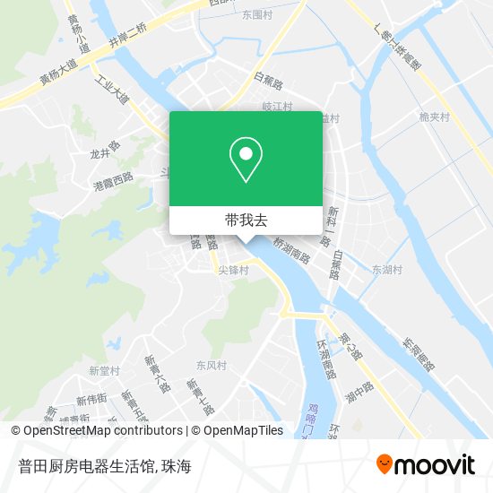 普田厨房电器生活馆地图
