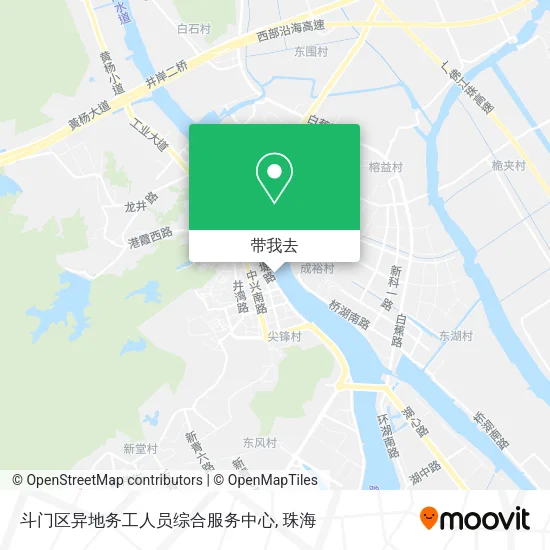 斗门区异地务工人员综合服务中心地图