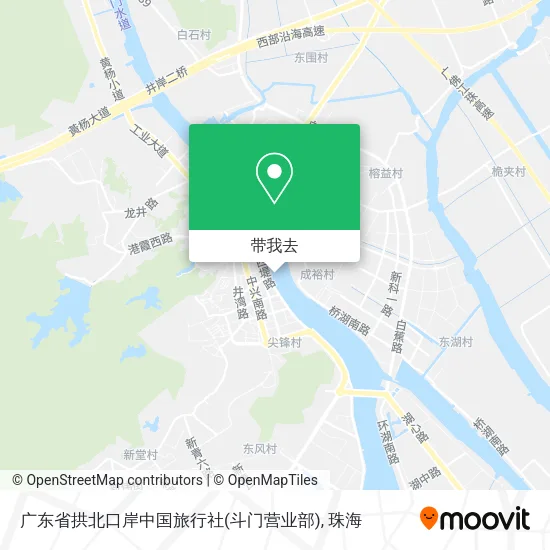 广东省拱北口岸中国旅行社(斗门营业部)地图