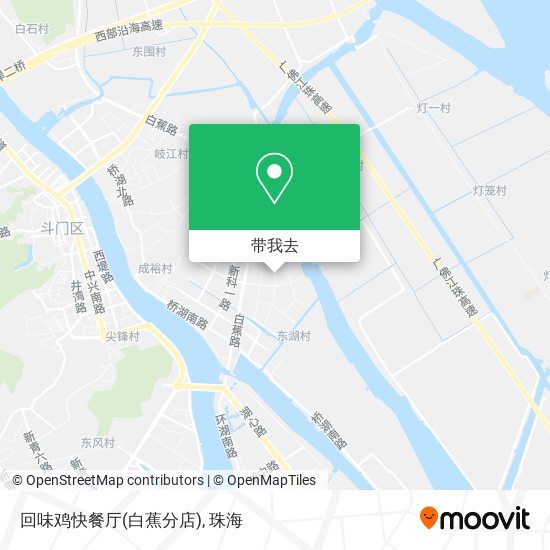 回味鸡快餐厅(白蕉分店)地图