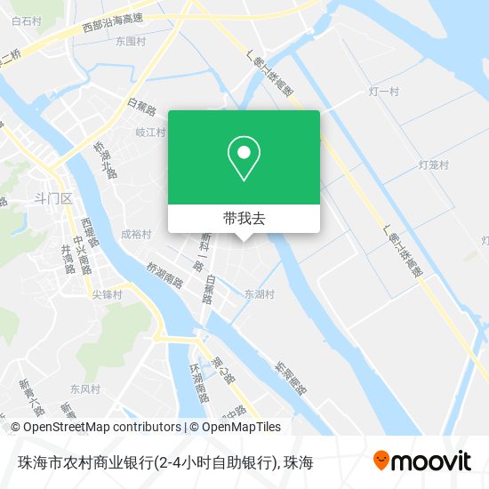 珠海市农村商业银行(2-4小时自助银行)地图