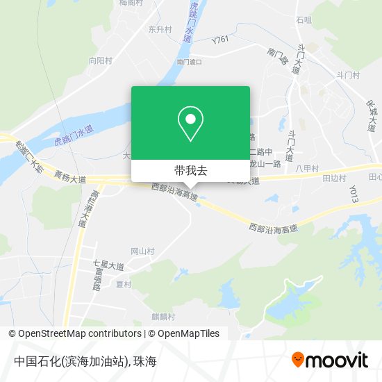 中国石化(滨海加油站)地图