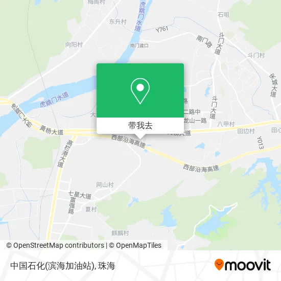 中国石化(滨海加油站)地图