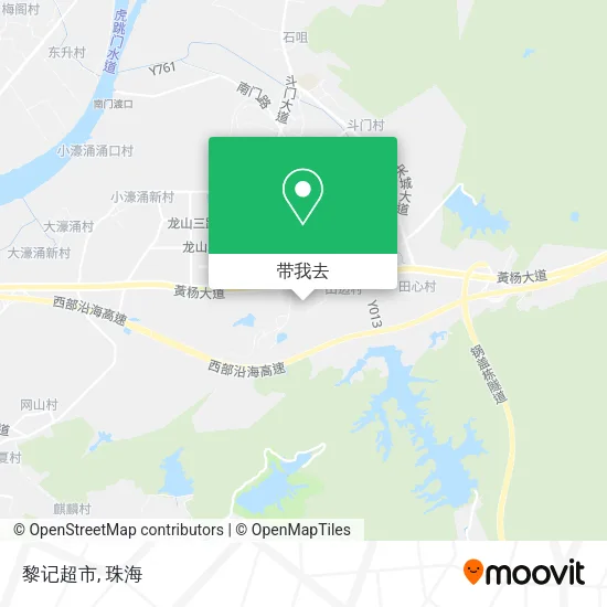 黎记超市地图