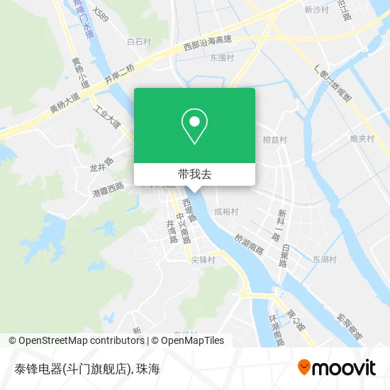 泰锋电器(斗门旗舰店)地图