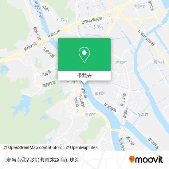 麦当劳甜品站(港霞东路店)地图