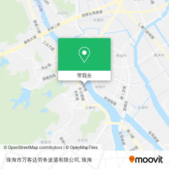 珠海市万客达劳务派遣有限公司地图