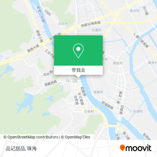 品记甜品地图