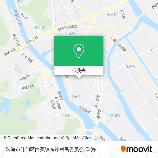 珠海市斗门区白蕉镇东岸村民委员会地图