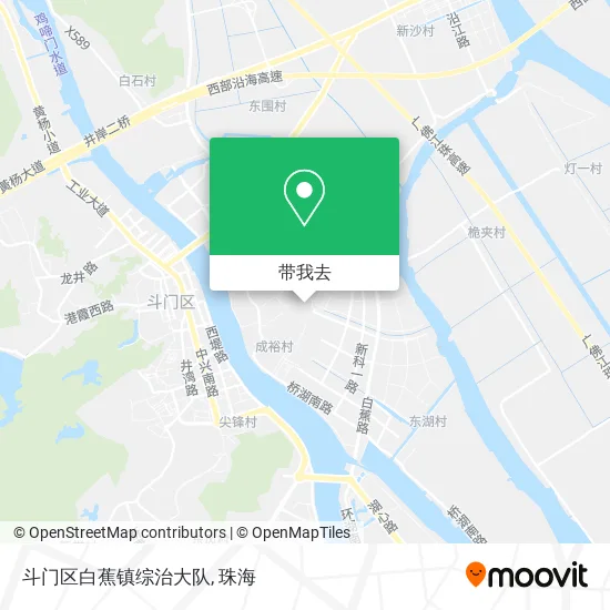 斗门区白蕉镇综治大队地图