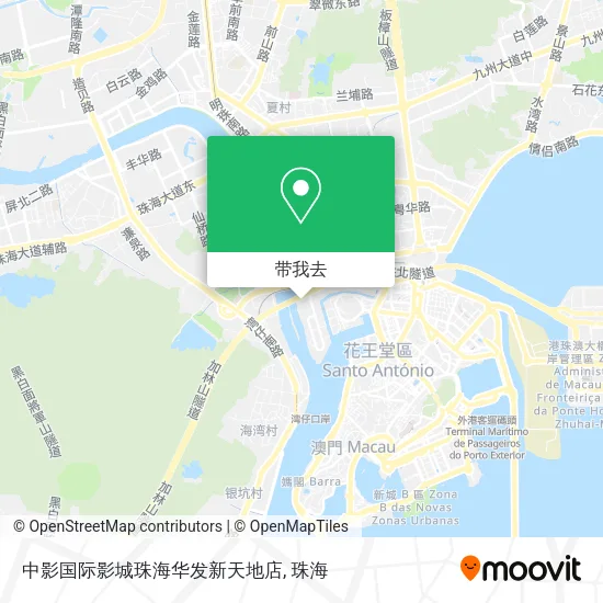 中影国际影城珠海华发新天地店地图