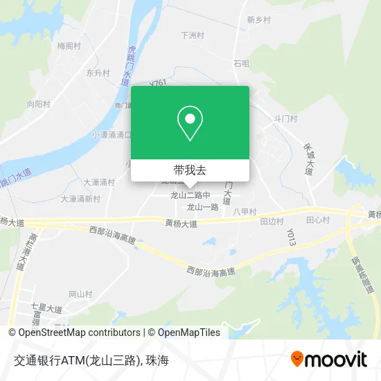 交通银行ATM(龙山三路)地图