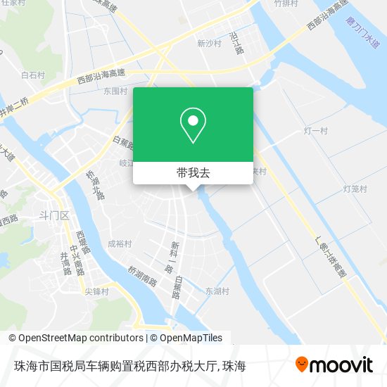 珠海市国税局车辆购置税西部办税大厅地图