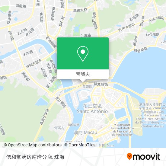 信和堂药房南湾分店地图