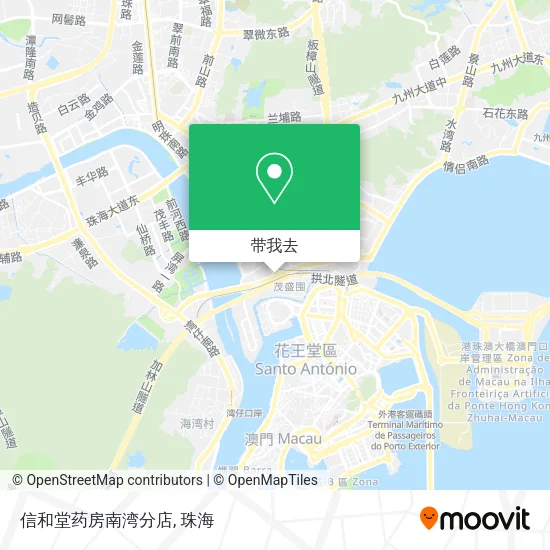信和堂药房南湾分店地图