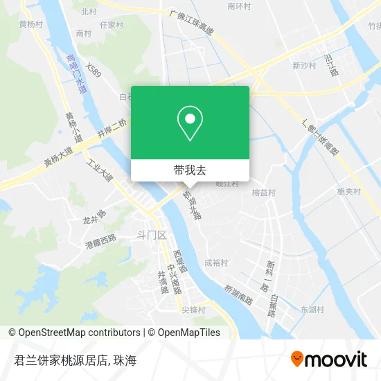君兰饼家桃源居店地图