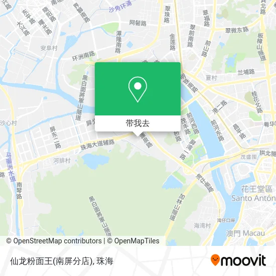 仙龙粉面王(南屏分店)地图
