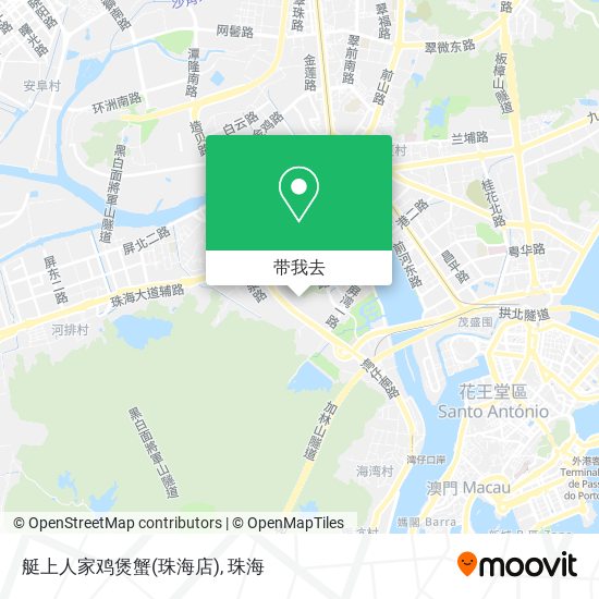 艇上人家鸡煲蟹(珠海店)地图