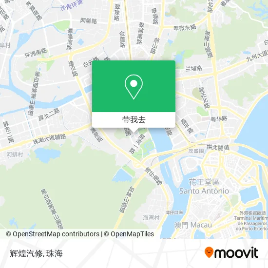 辉煌汽修地图