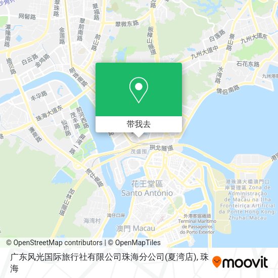 广东风光国际旅行社有限公司珠海分公司(夏湾店)地图