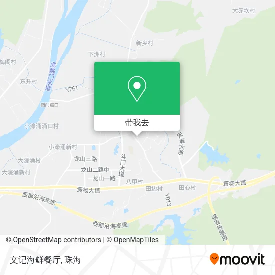 文记海鲜餐厅地图