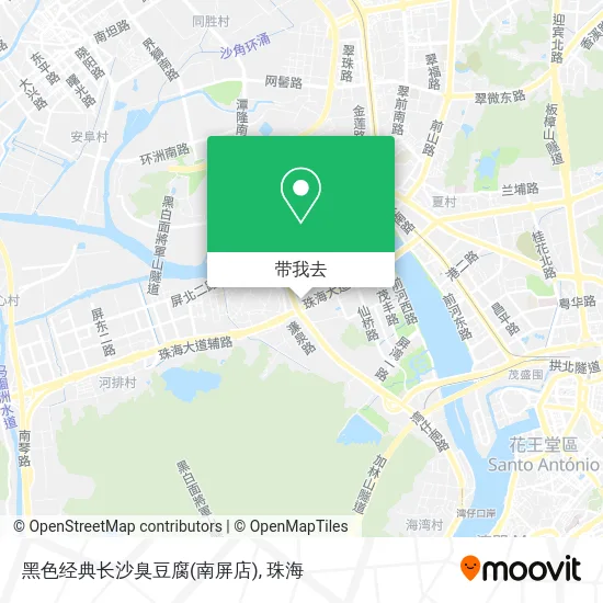 黑色经典长沙臭豆腐(南屏店)地图
