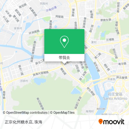正宗化州糖水店地图