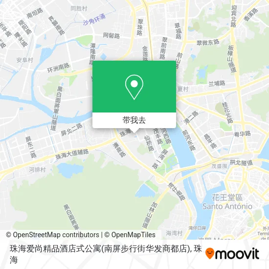 珠海爱尚精品酒店式公寓(南屏步行街华发商都店)地图