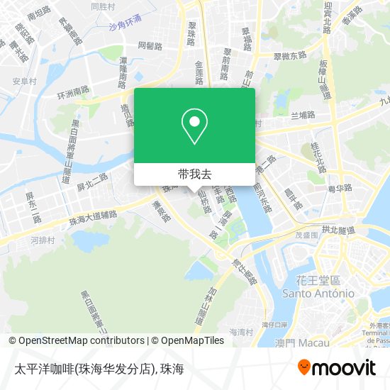太平洋咖啡(珠海华发分店)地图