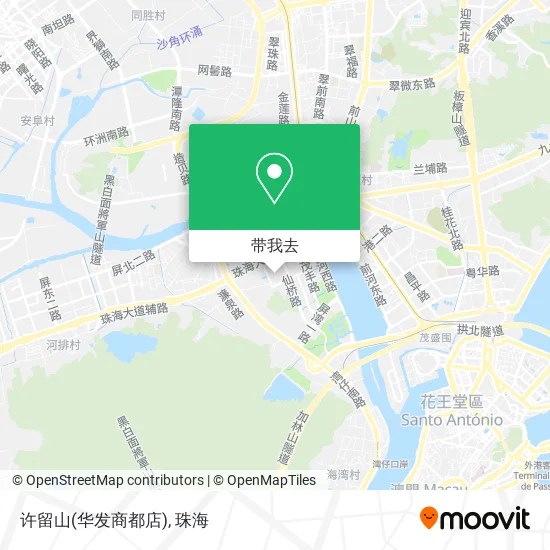 许留山(华发商都店)地图