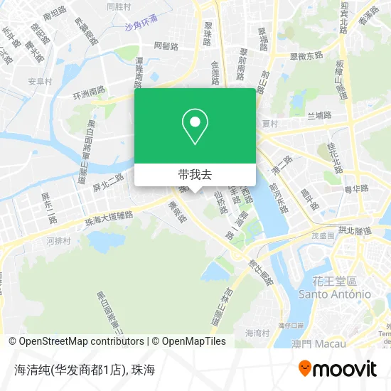 海清纯(华发商都1店)地图
