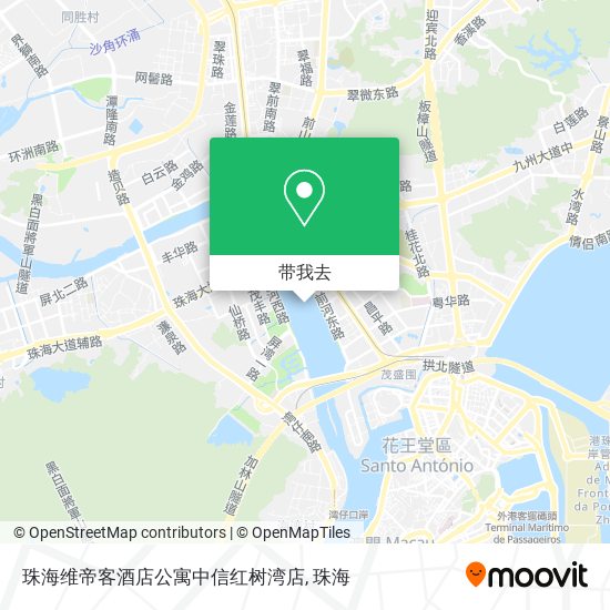 珠海维帝客酒店公寓中信红树湾店地图
