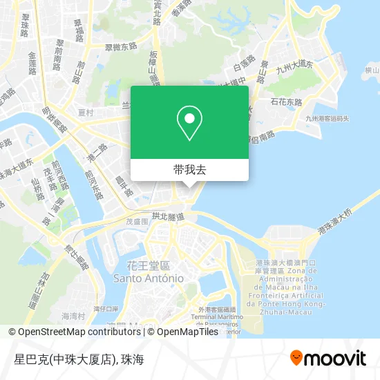 星巴克(中珠大厦店)地图