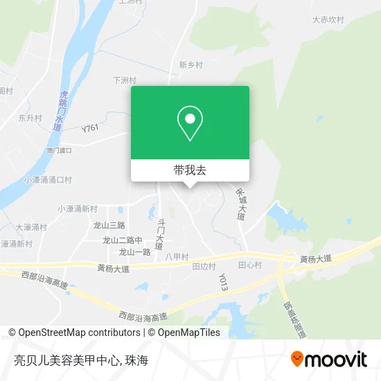 亮贝儿美容美甲中心地图