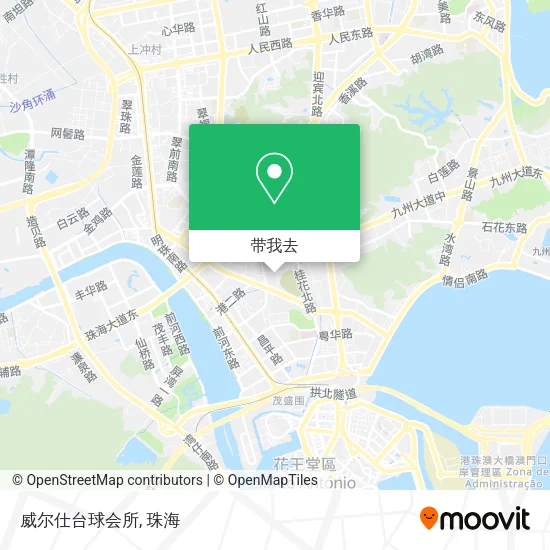 威尔仕台球会所地图