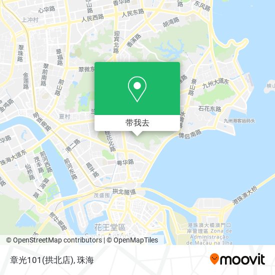 章光101(拱北店)地图