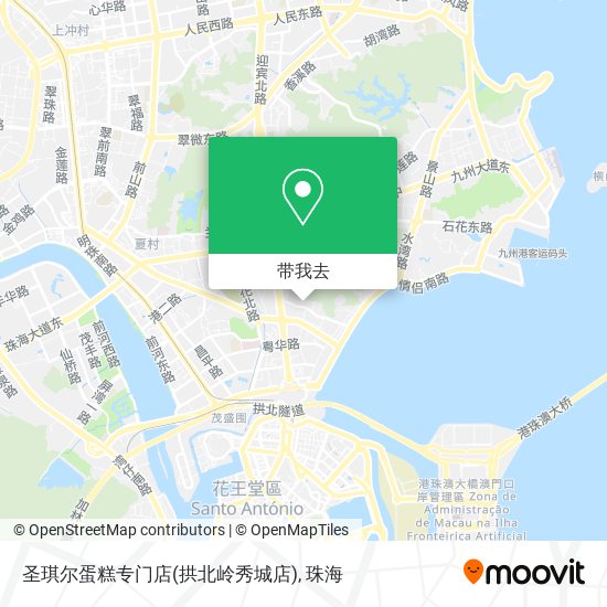 圣琪尔蛋糕专门店(拱北岭秀城店)地图