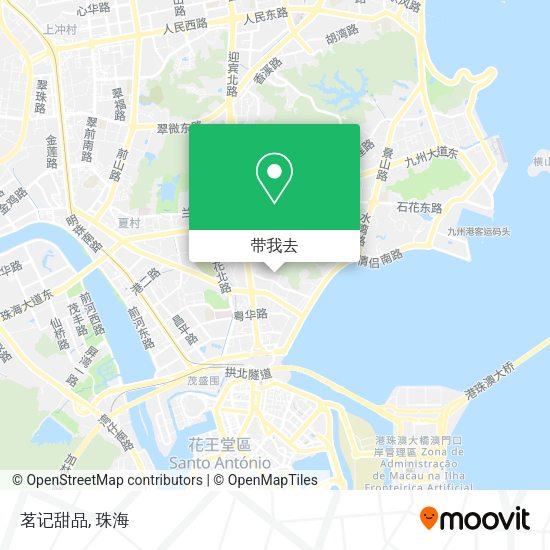 茗记甜品地图