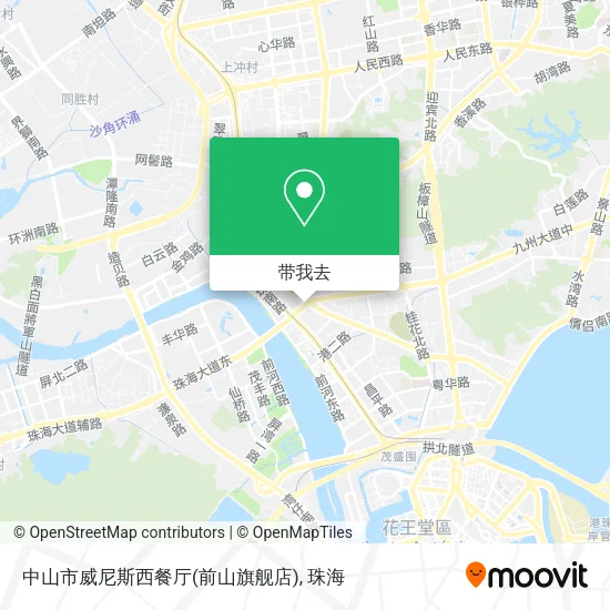 中山市威尼斯西餐厅(前山旗舰店)地图