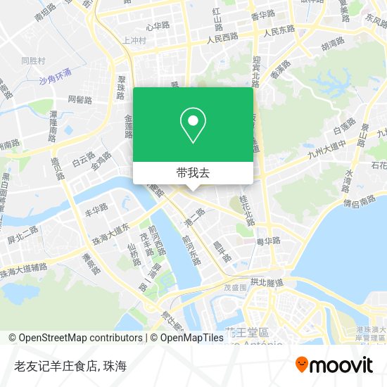 老友记羊庄食店地图