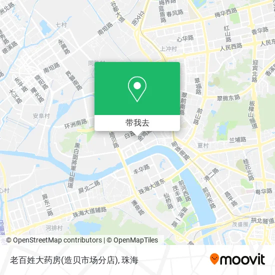 老百姓大药房(造贝市场分店)地图