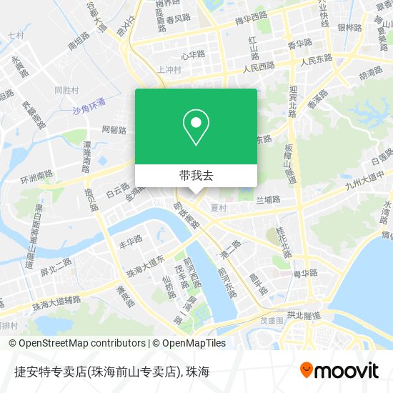 捷安特专卖店(珠海前山专卖店)地图
